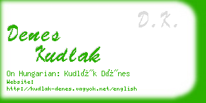 denes kudlak business card